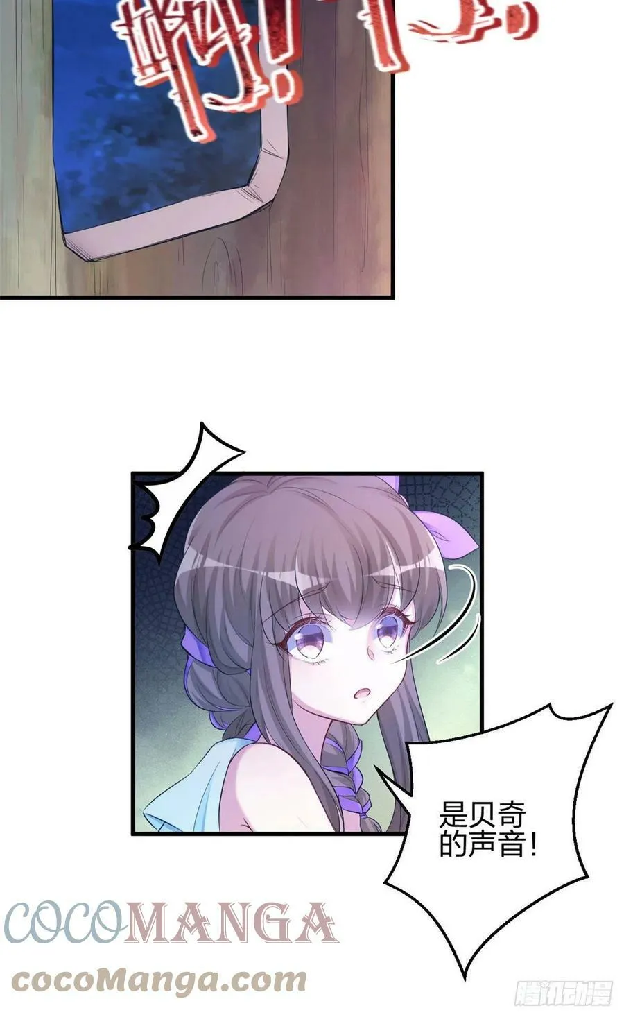 328 第43页