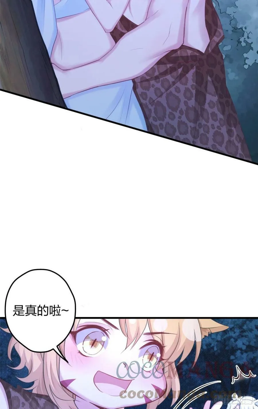 327 第5页