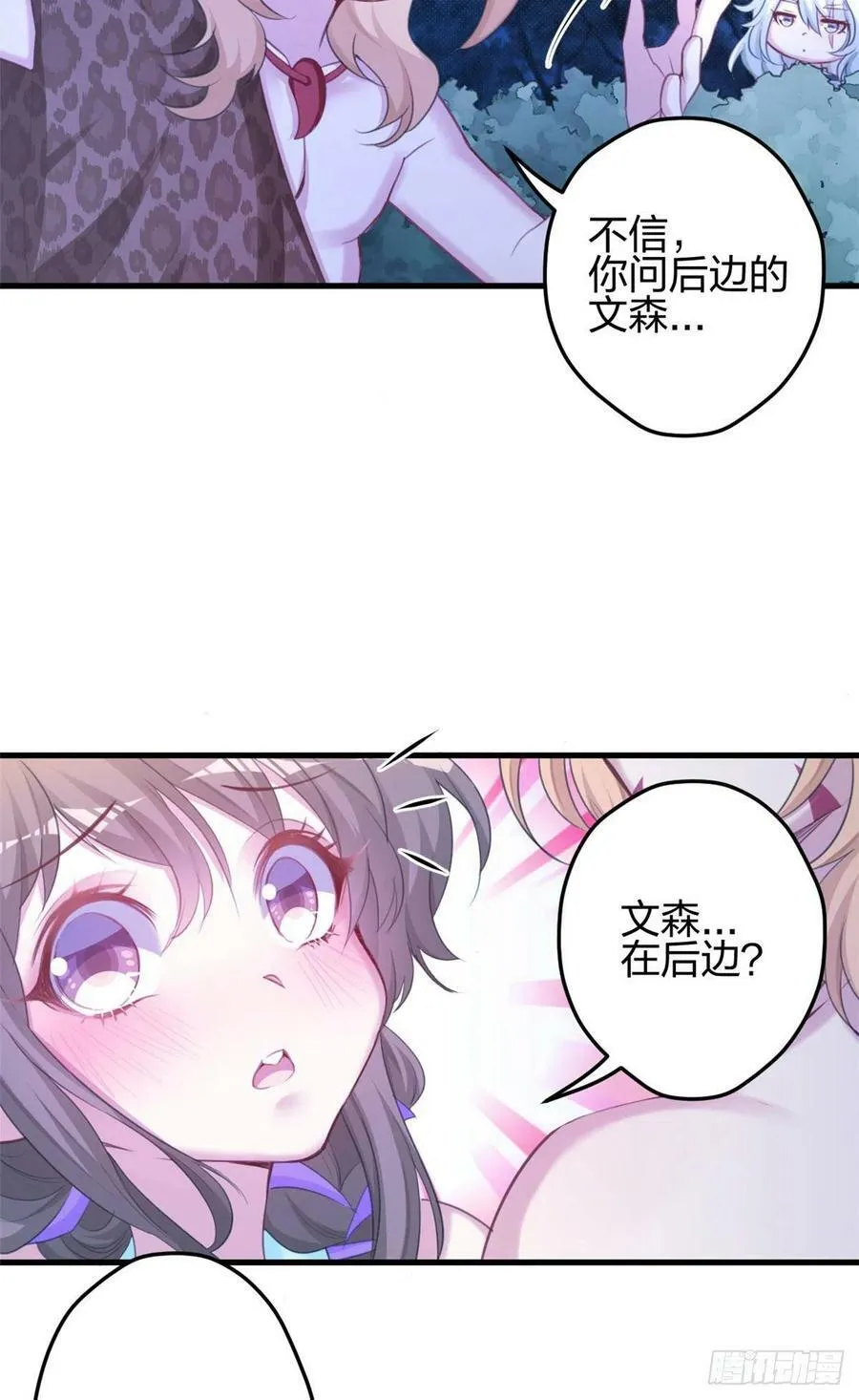 327 第6页