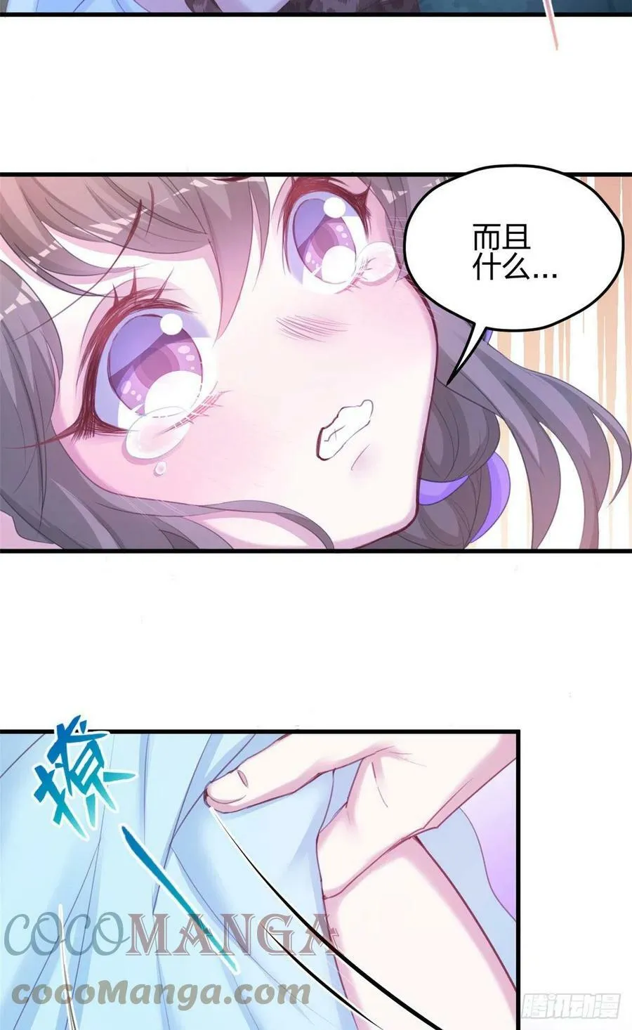 327 第9页