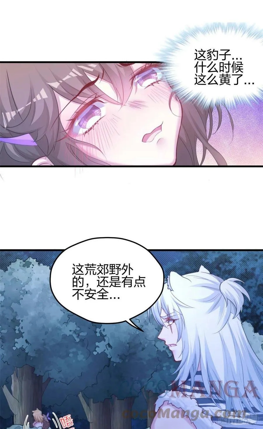 327 第11页