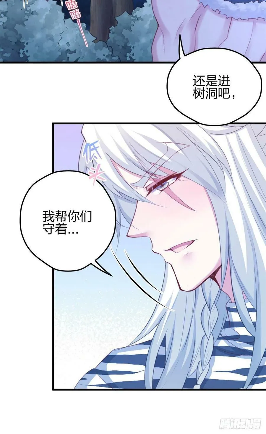 327 第12页