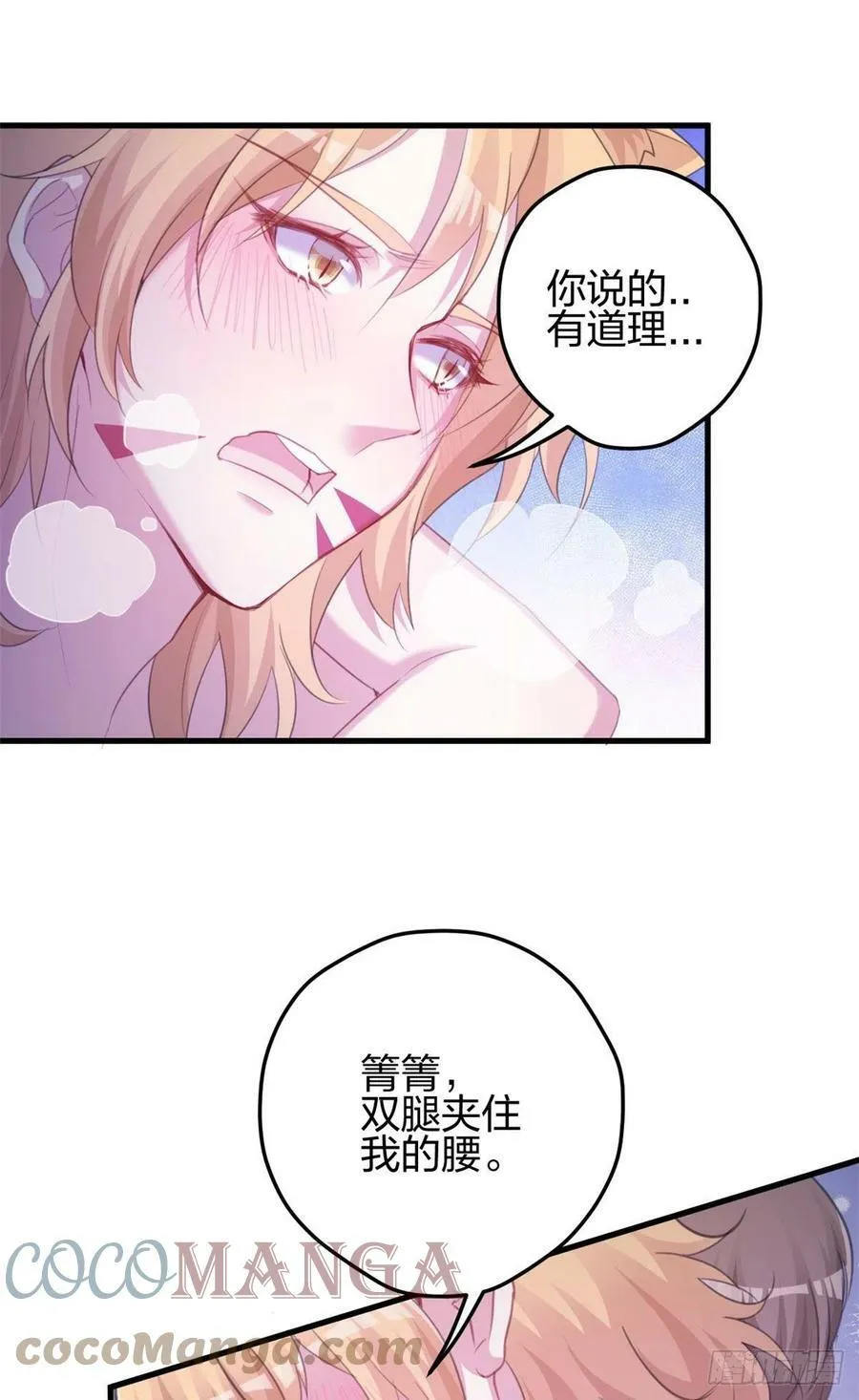 327 第13页