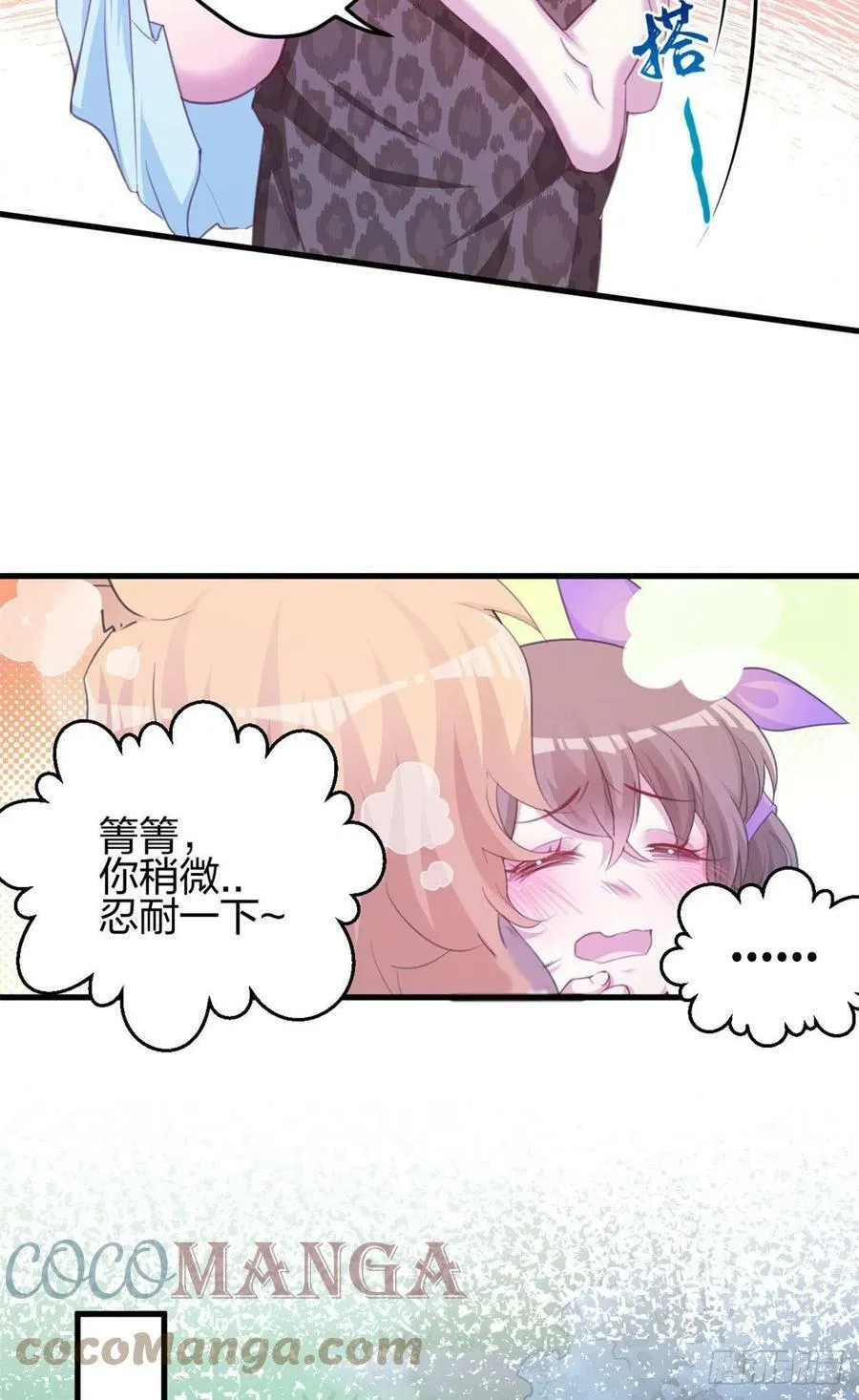 327 第15页