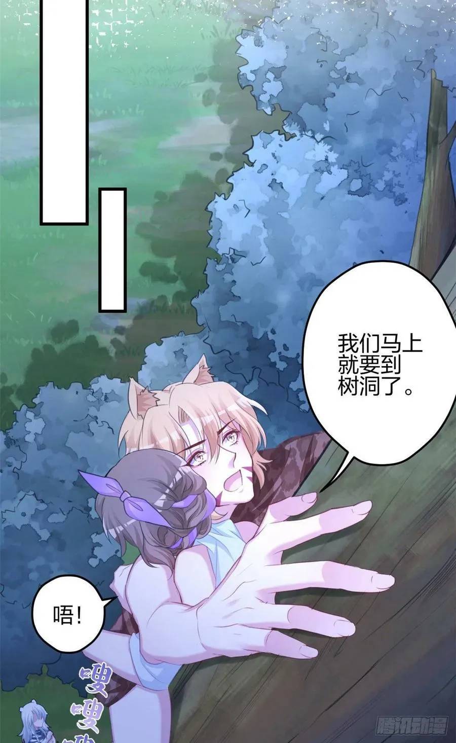 327 第16页