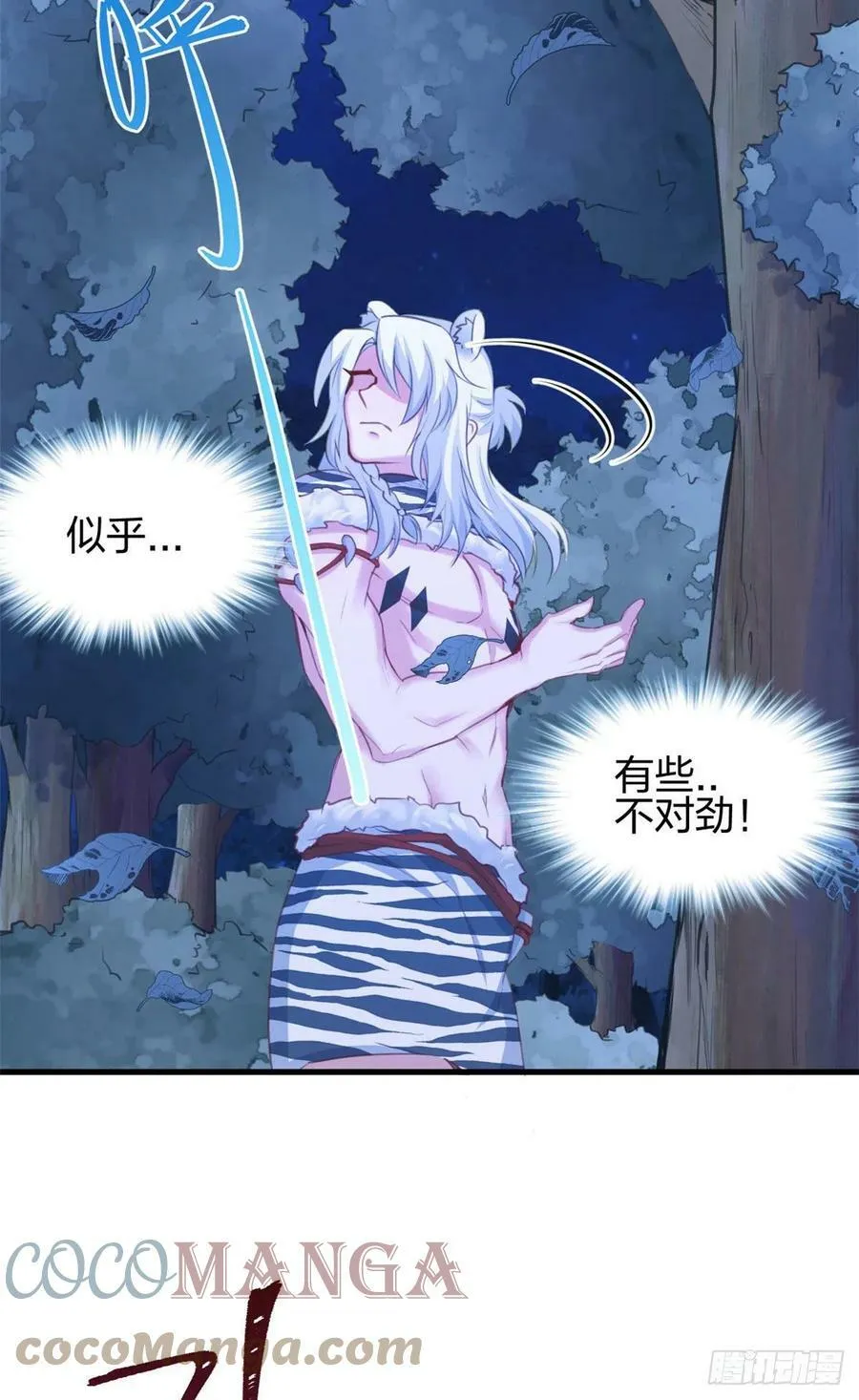 327 第21页