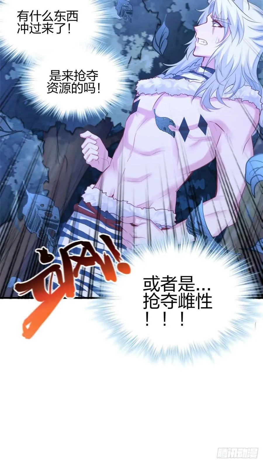 327 第24页