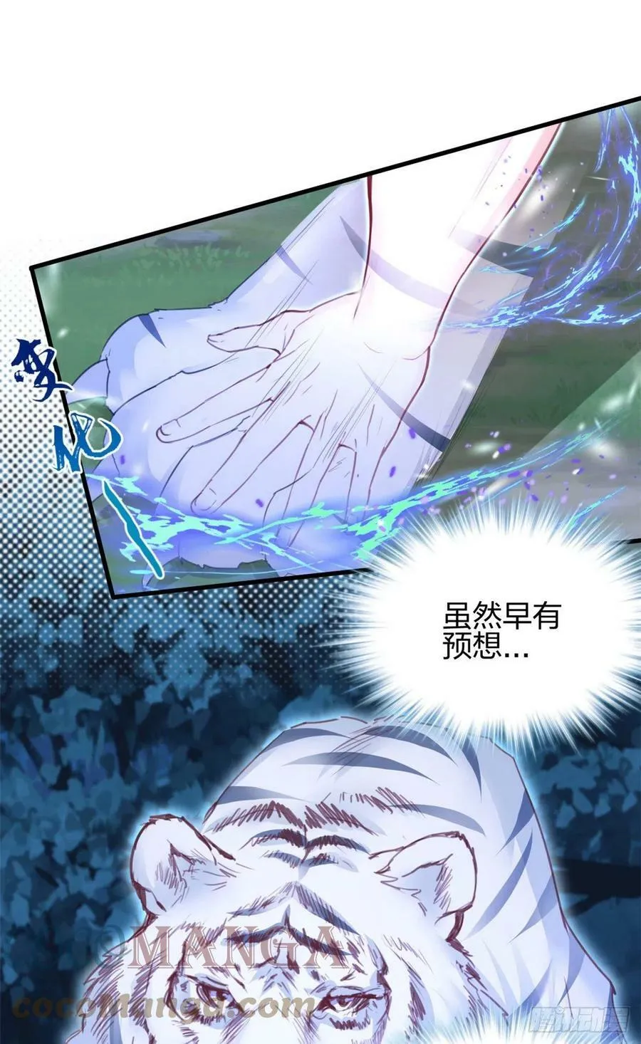 327 第25页