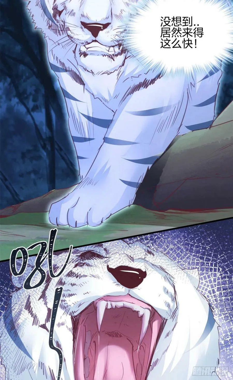 327 第26页