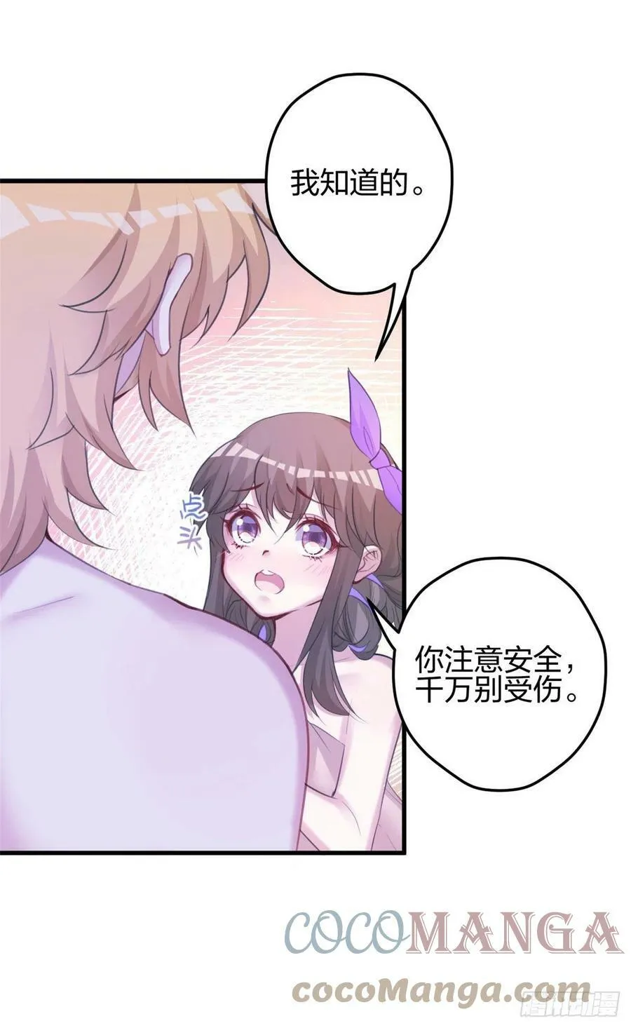 327 第33页