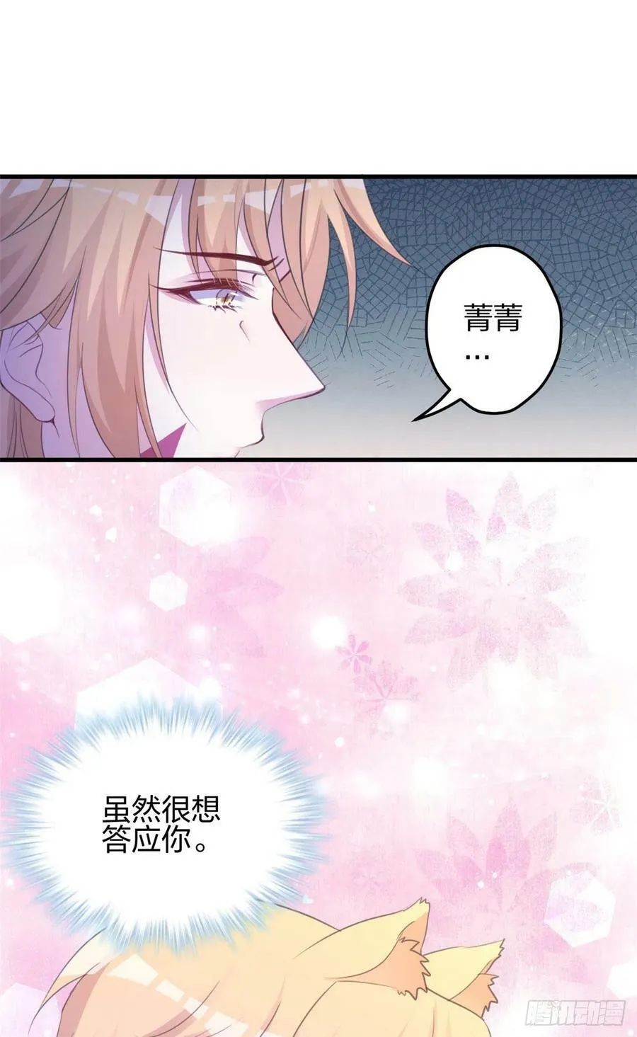327 第34页