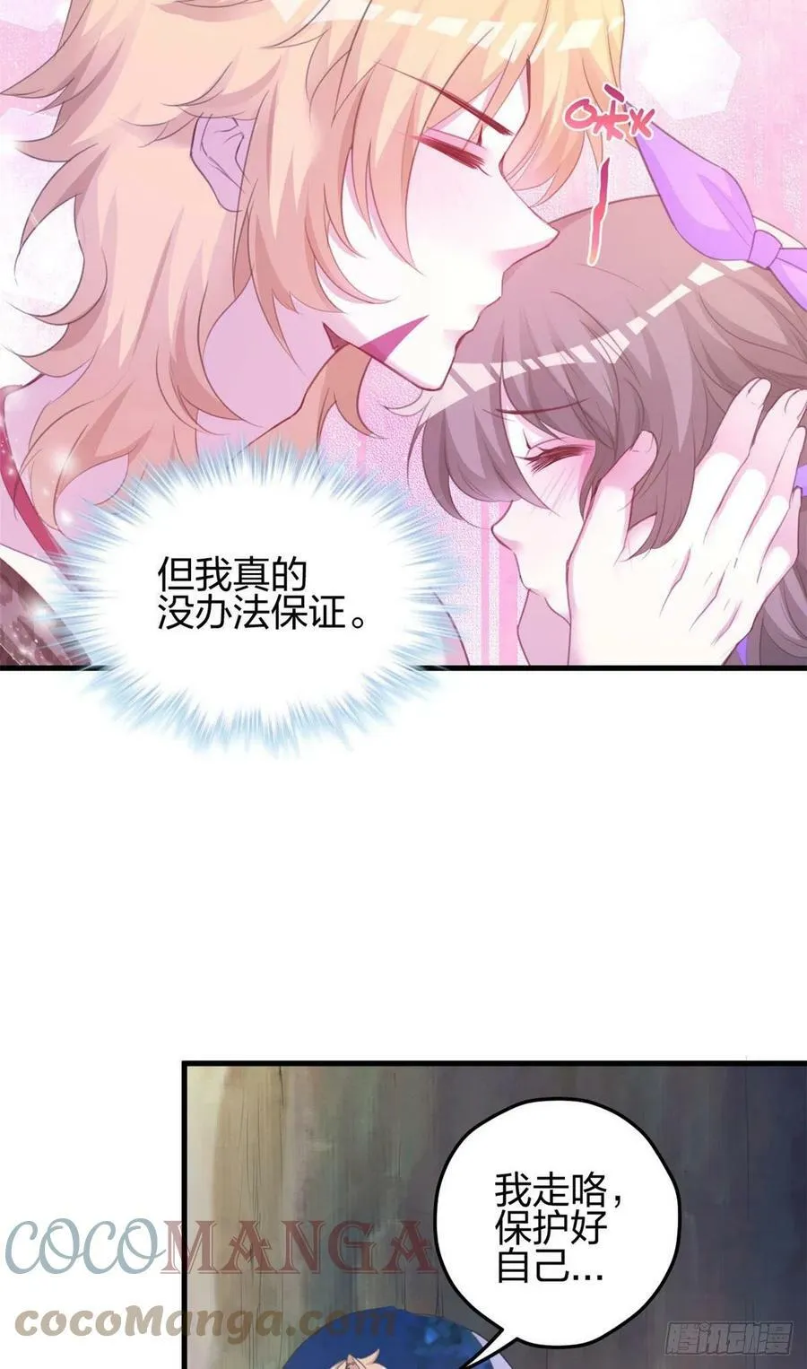 327 第35页
