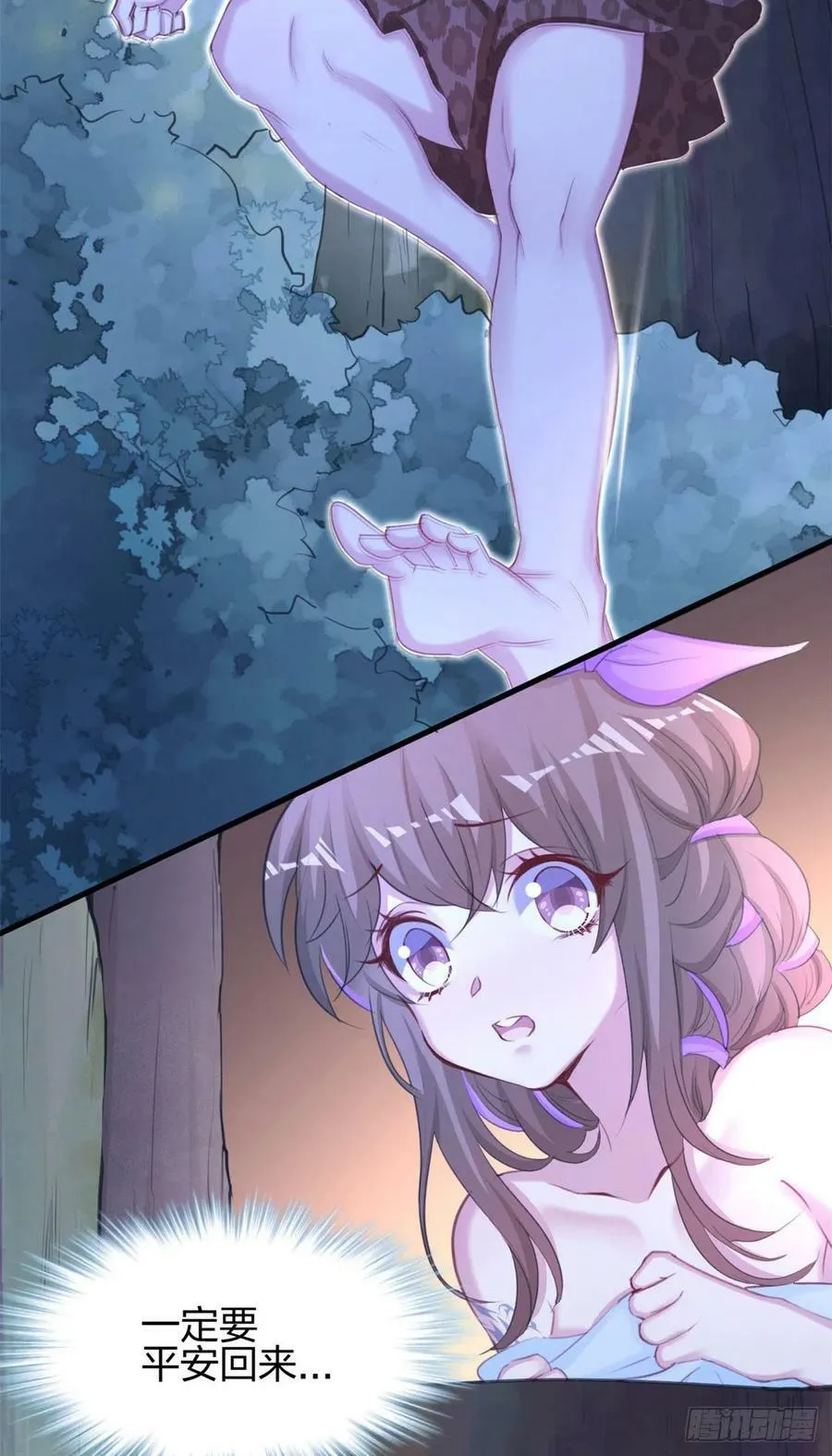 327 第38页