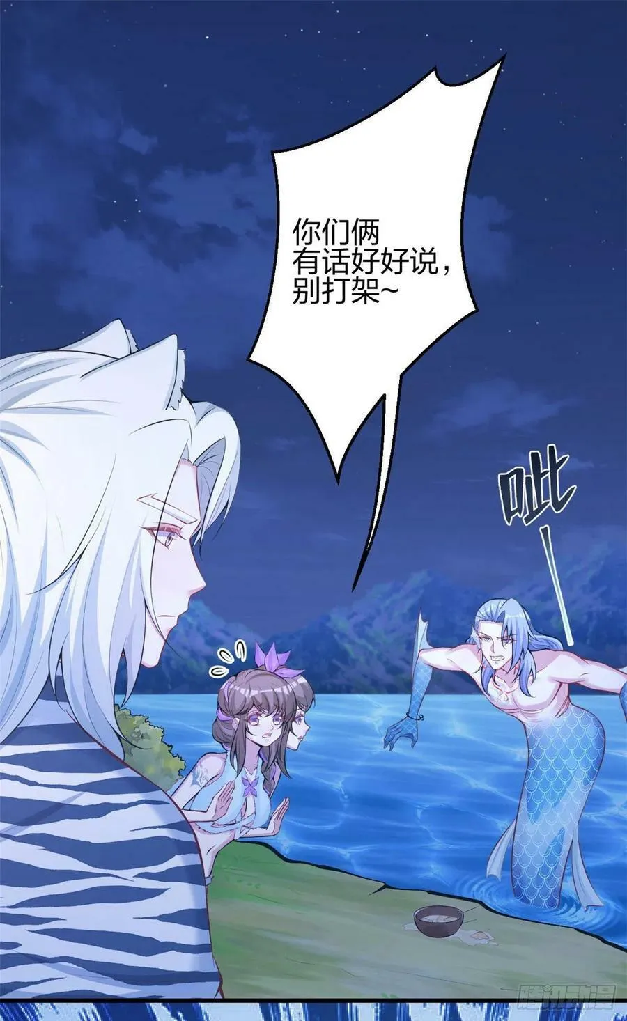 326 第2页