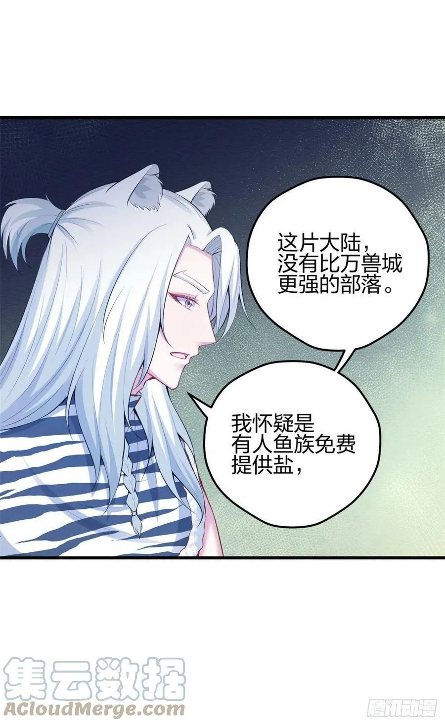 326 第7页