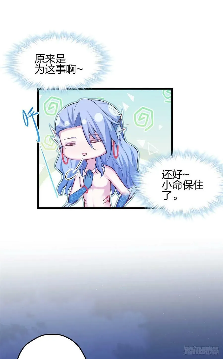 326 第8页