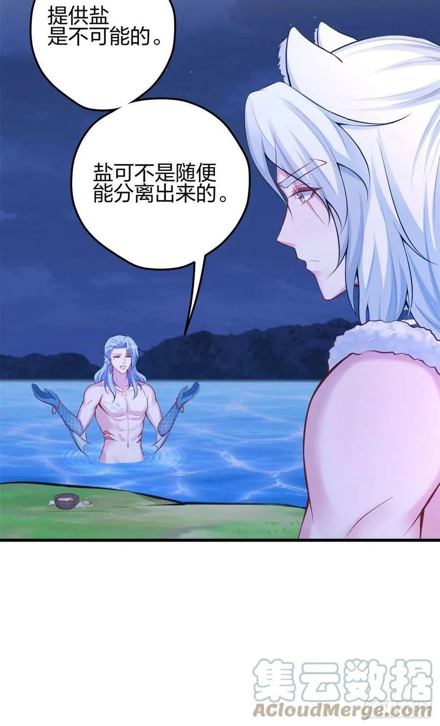 326 第9页