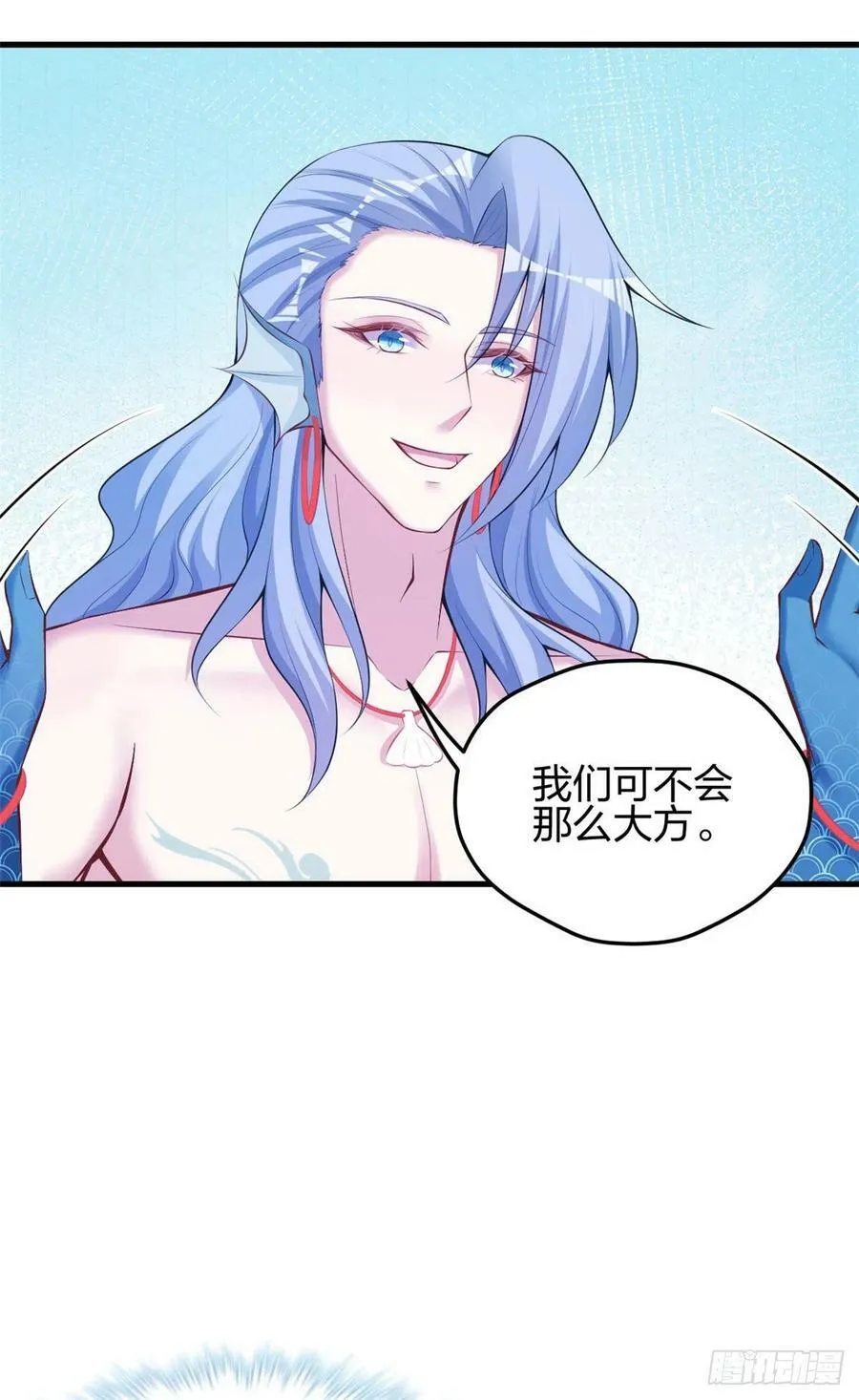 326 第10页