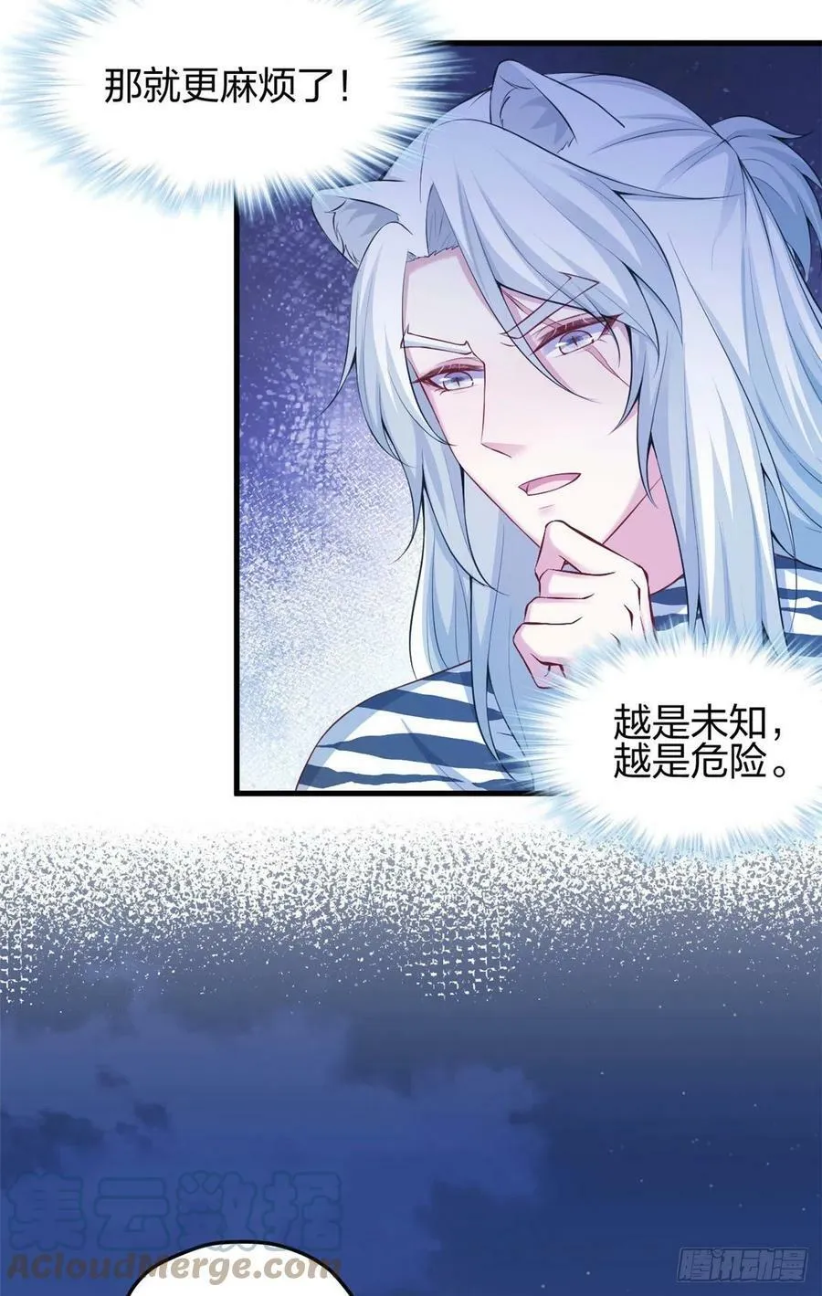 326 第11页