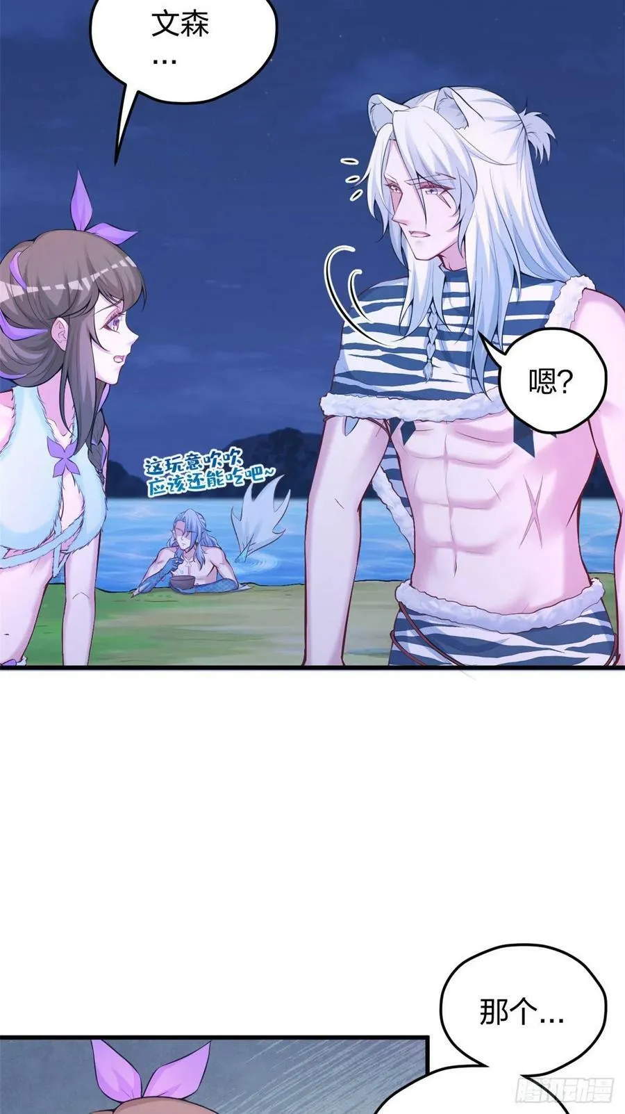 326 第12页