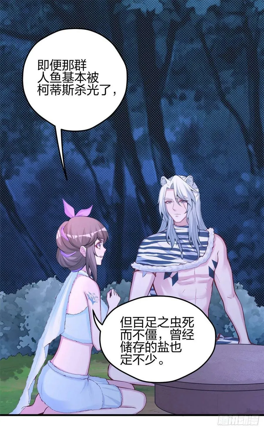 326 第14页