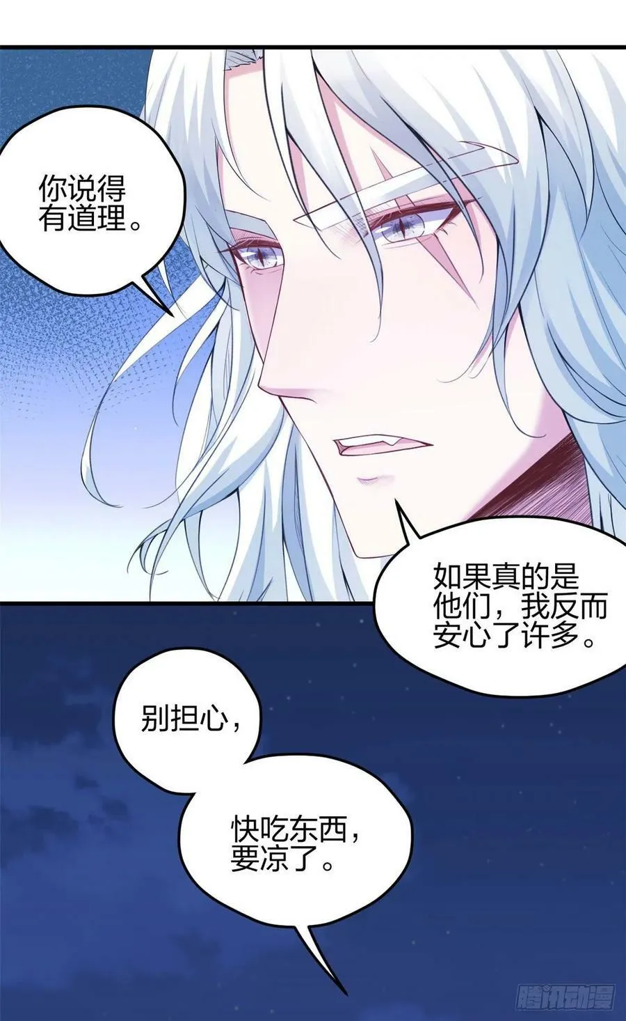 326 第16页