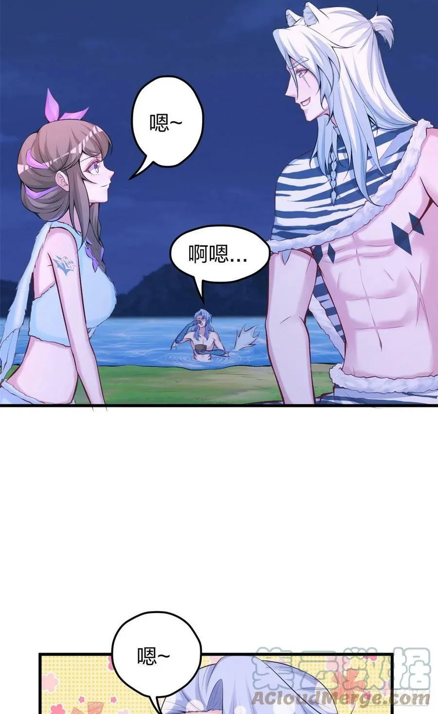 326 第17页