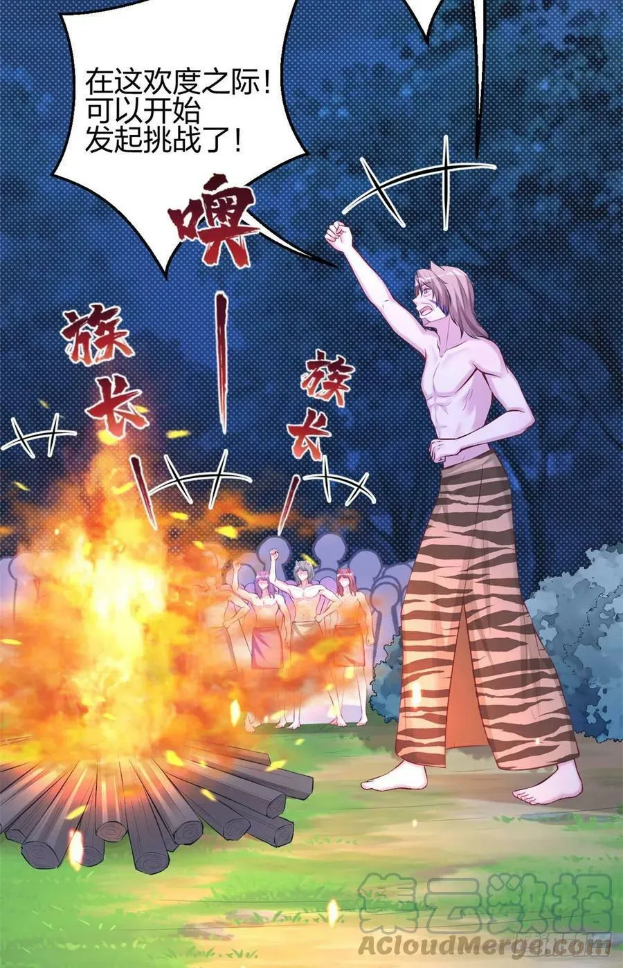326 第19页