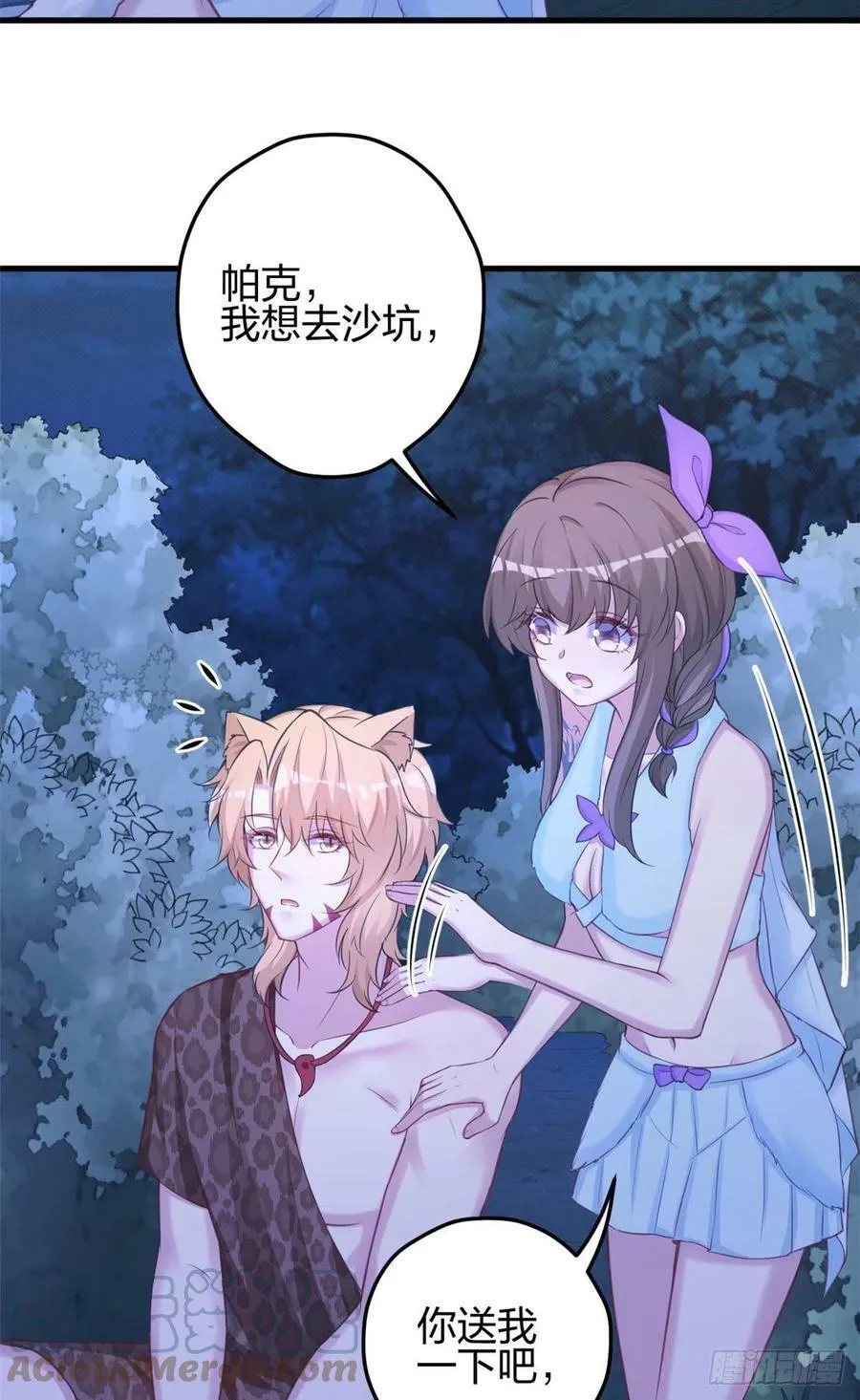 326 第23页