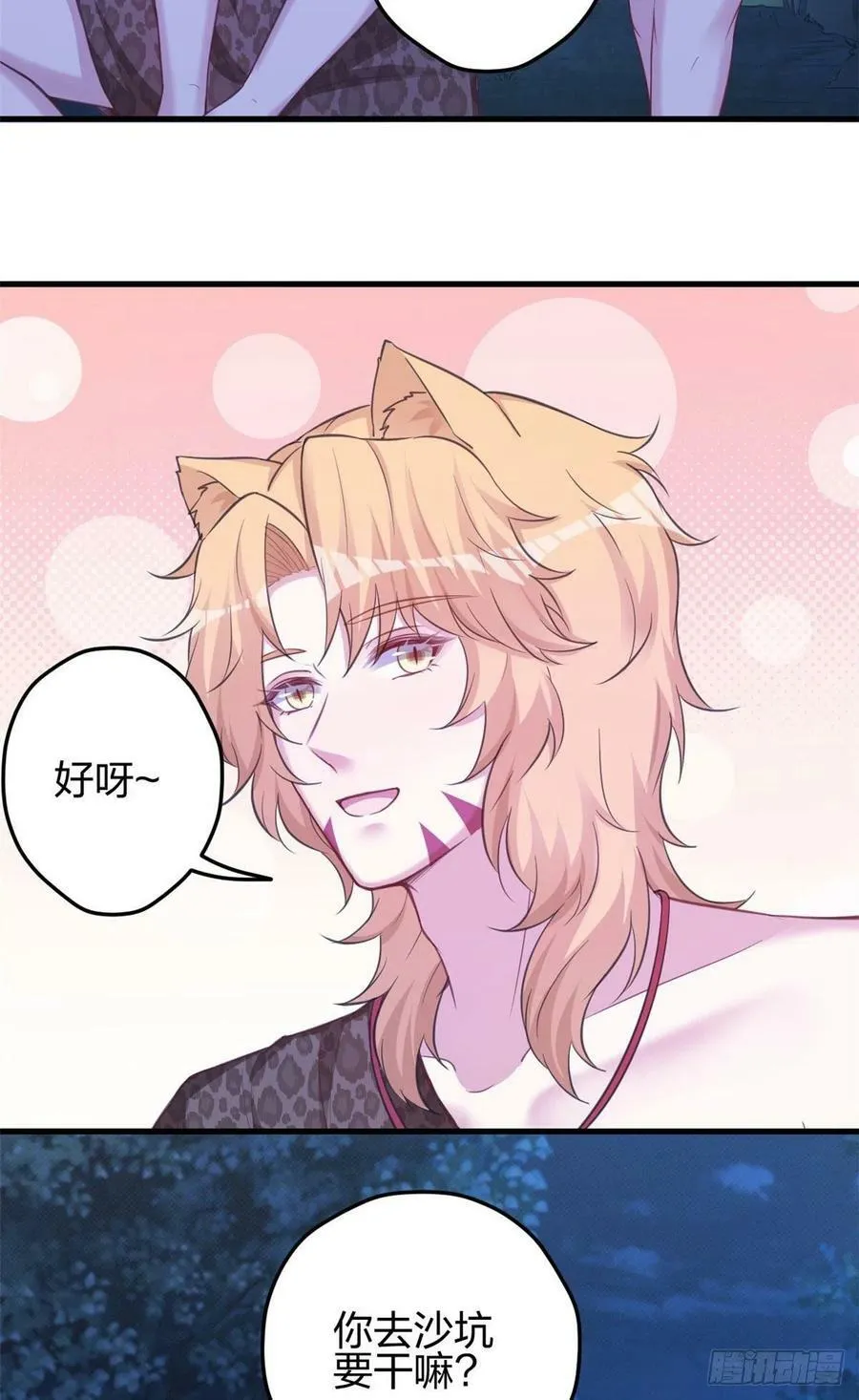 326 第24页