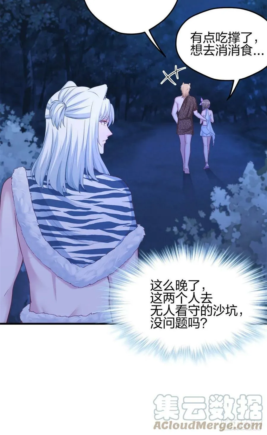 326 第25页