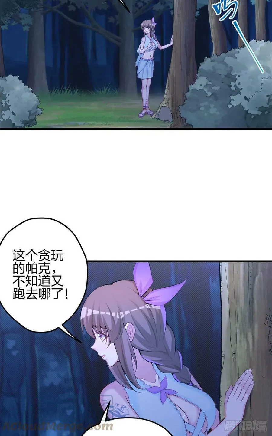 326 第27页