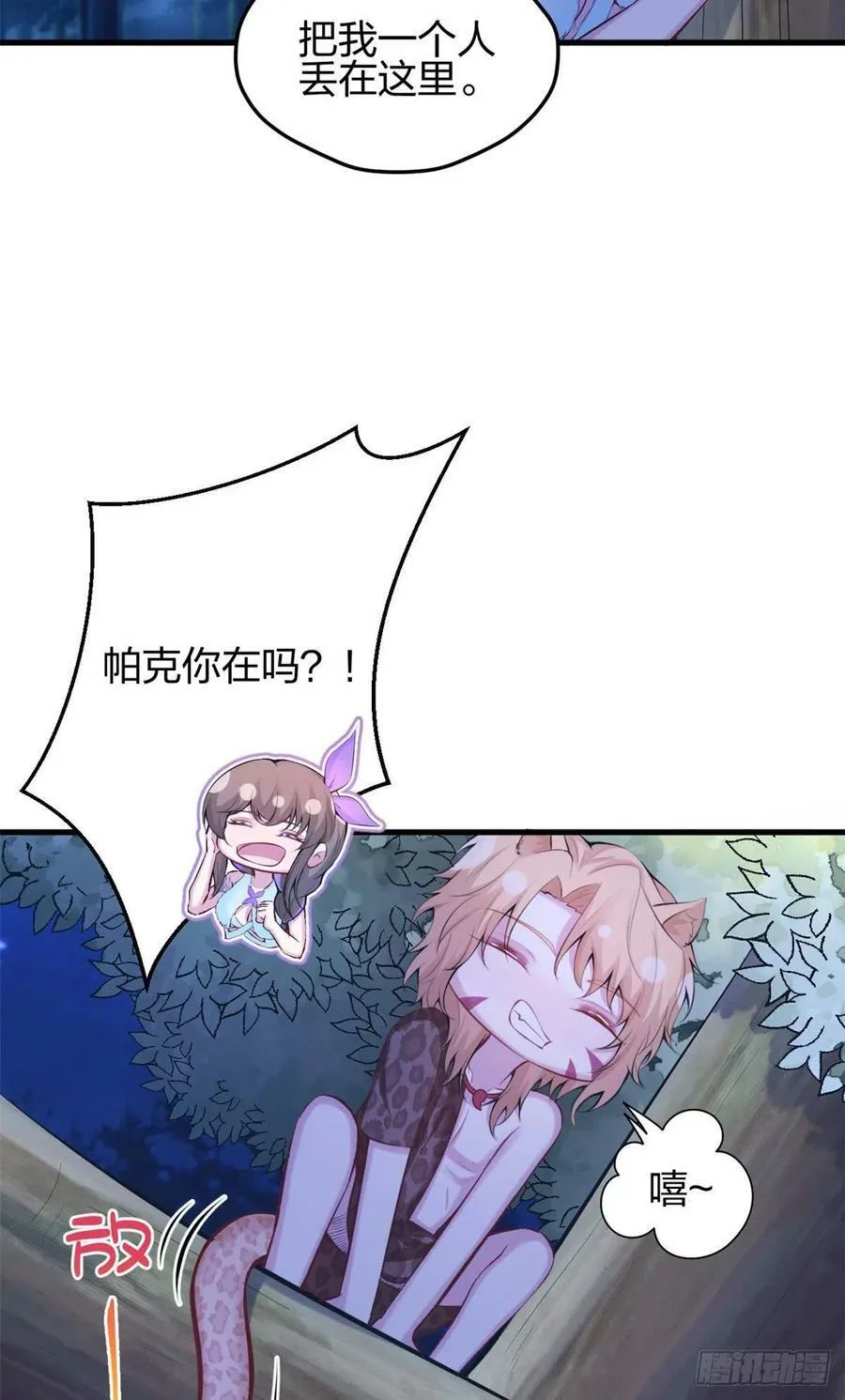 326 第28页