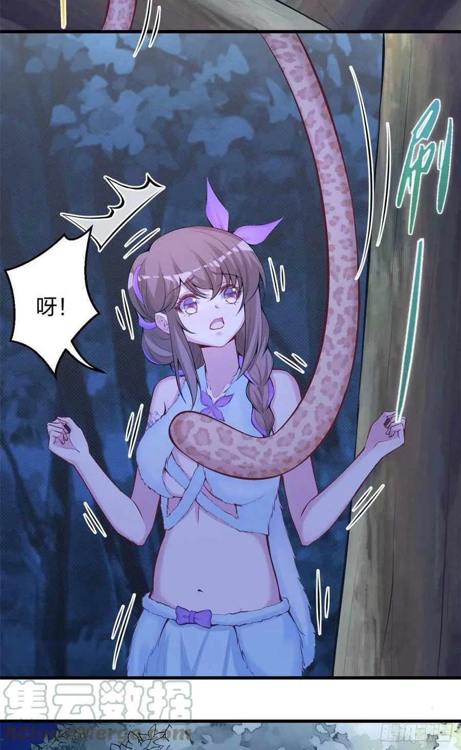 326 第29页
