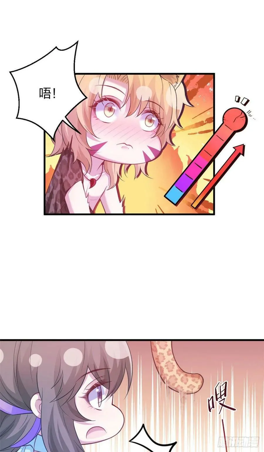 326 第32页