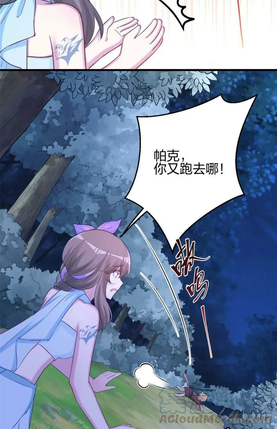 326 第33页