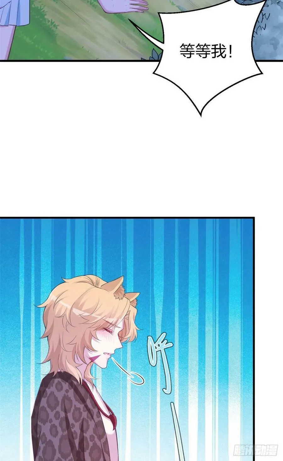 326 第34页