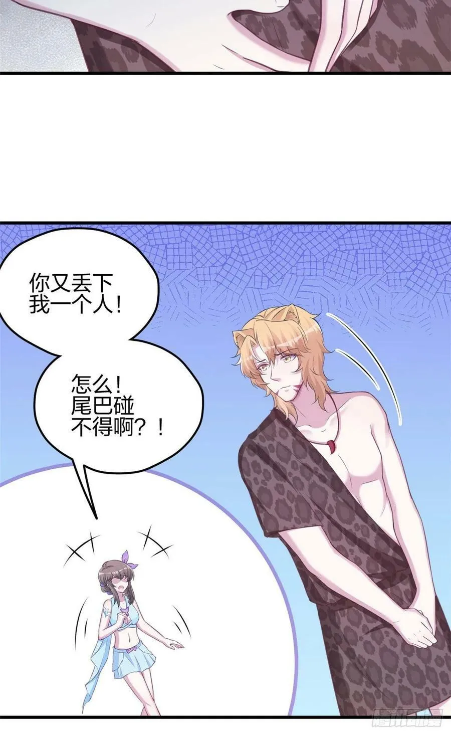 326 第36页