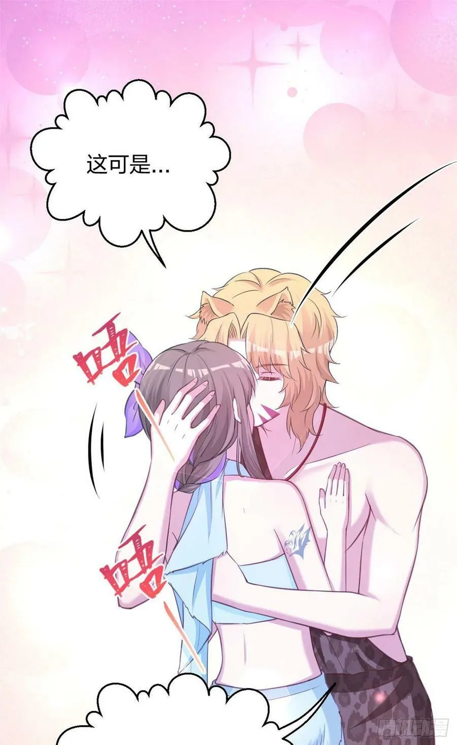 326 第38页