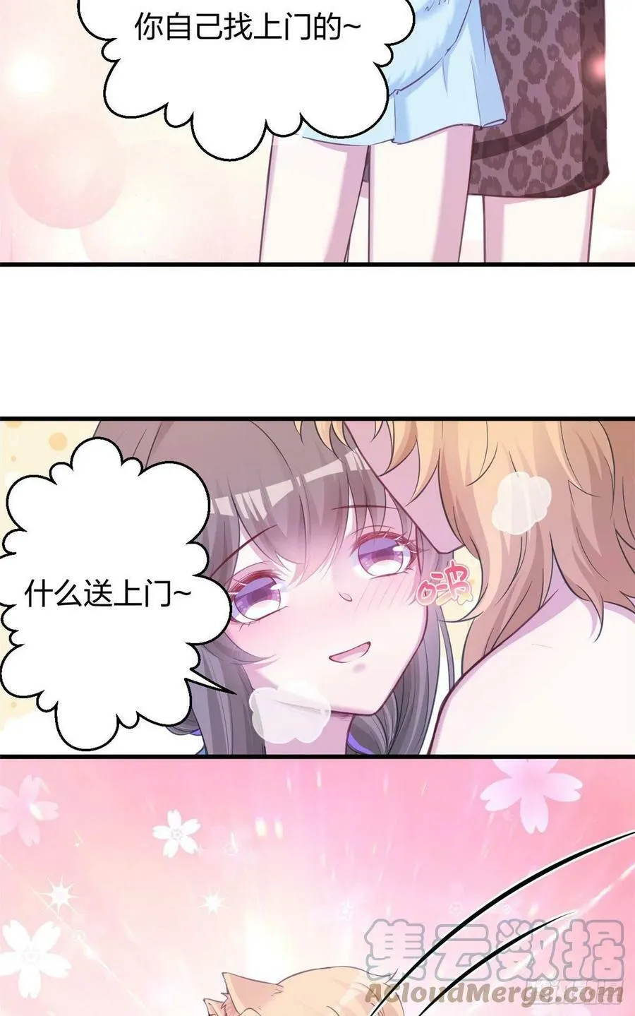 326 第39页