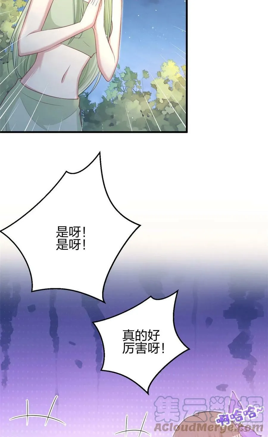 325 第5页