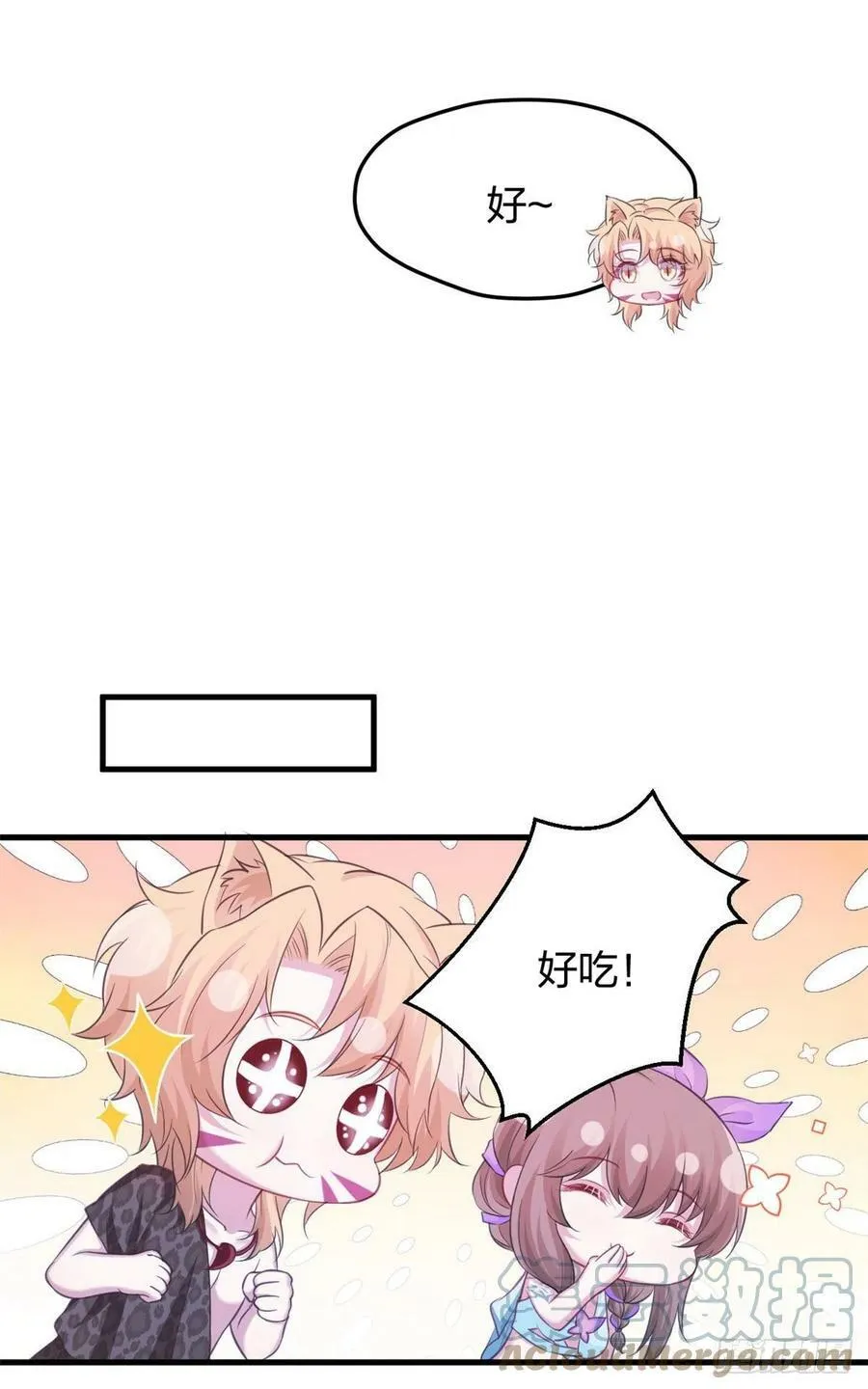 325 第11页