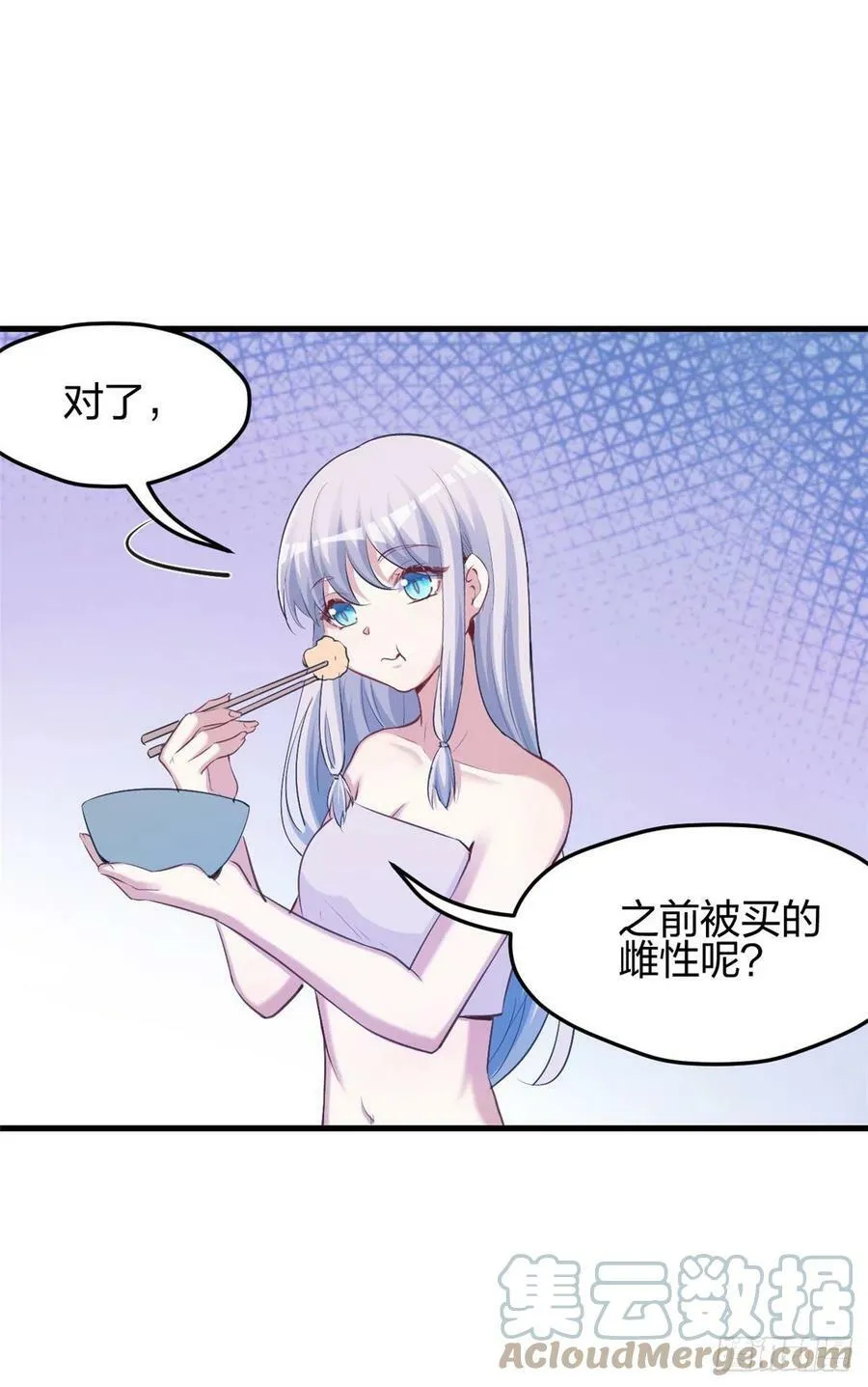325 第15页