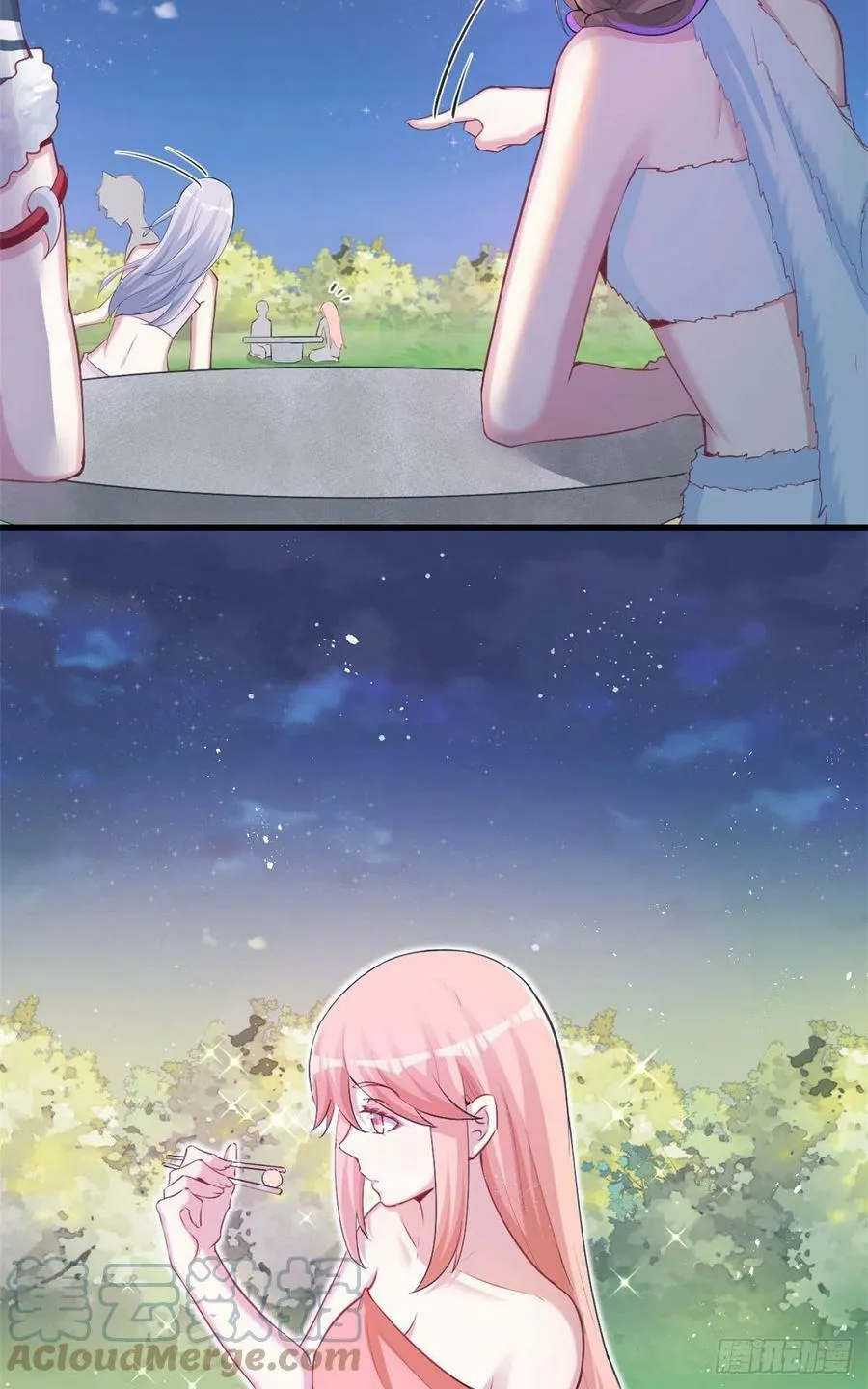 325 第17页