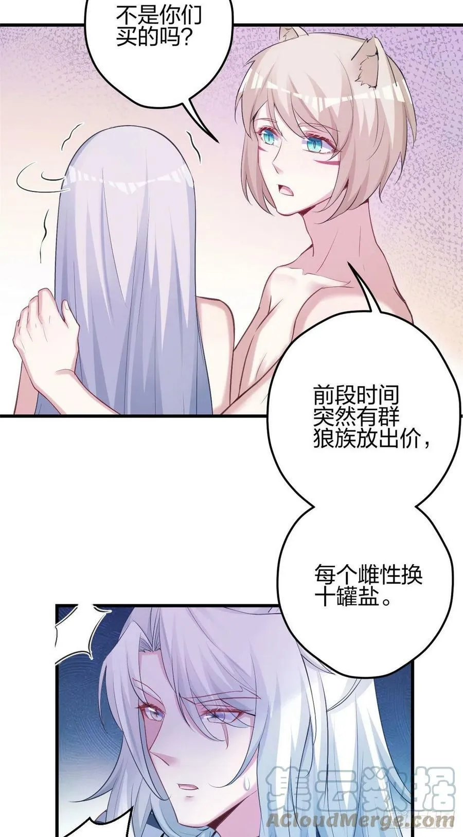 325 第21页
