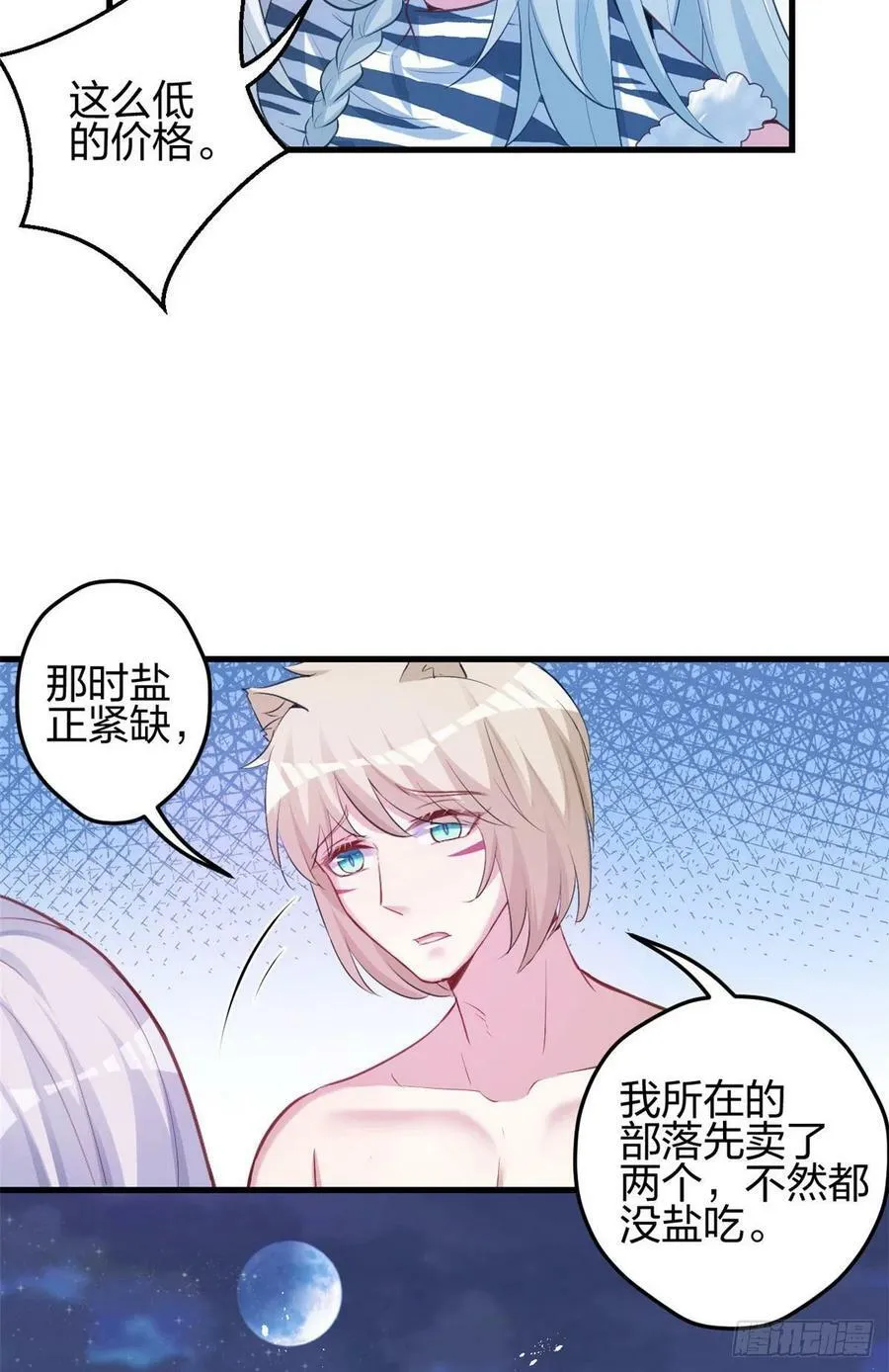 325 第22页