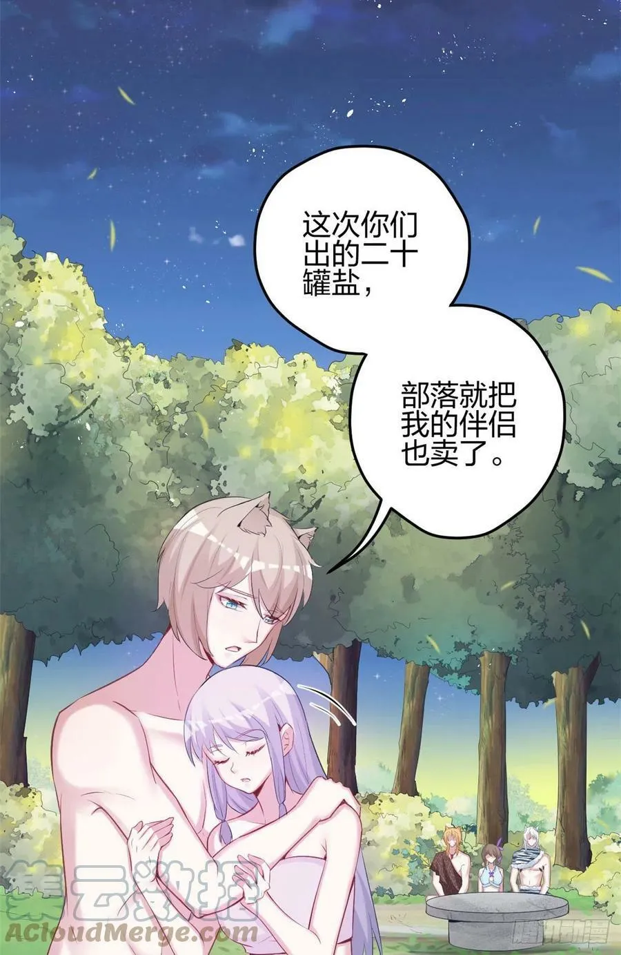 325 第23页