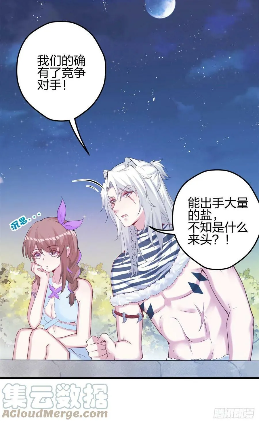 325 第25页