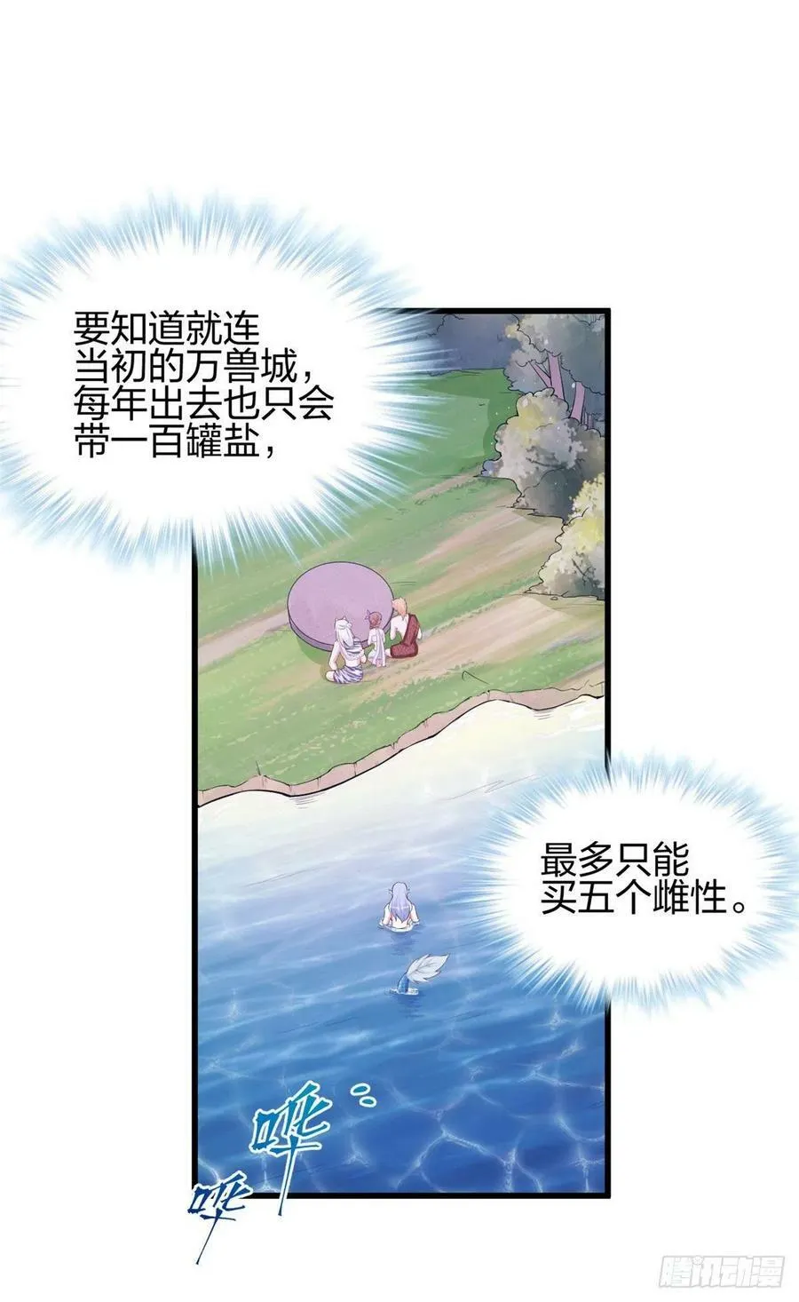 325 第26页