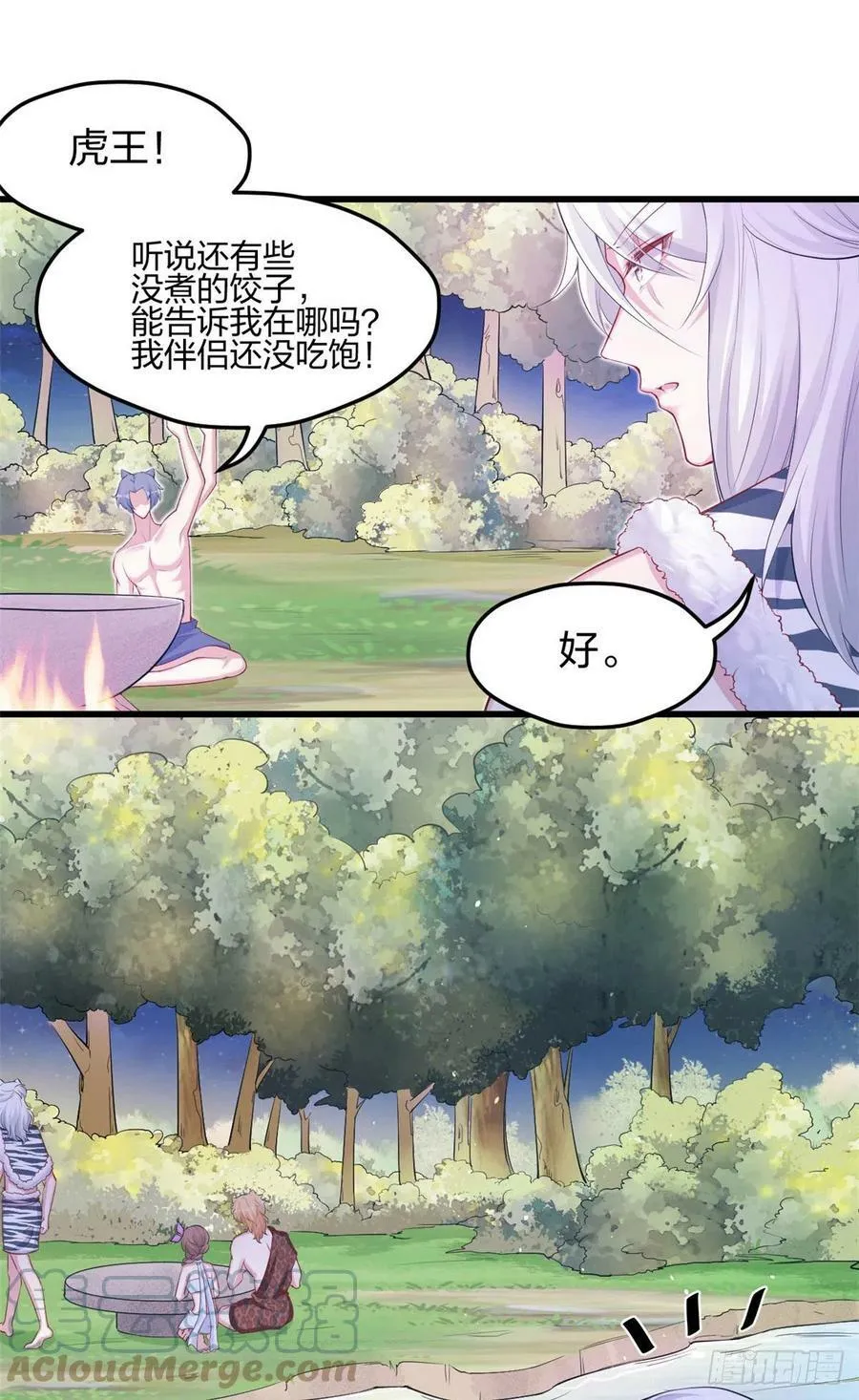 325 第27页